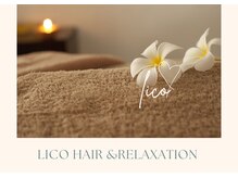 リコ ヘアアンドリラクゼーション 一宮店(LICO HAIR&RELAXATION)の雰囲気（ヘッドスパによる至福のひと時で日頃の疲れやストレスも解消♪）