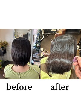 ピスケス(pisces) 「超高濃度水素ケア」トリートメントエステ