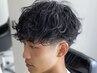 【皆様OK】メンズカット+ツイストパーマorスパイラルパーマ+ダメージ保護