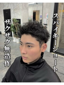 コワファースト長崎シャンプーボーイ 2nd(COIFF1RST 長崎 SHAMPOO BOY) 無造作スパイキーショートメンズカット