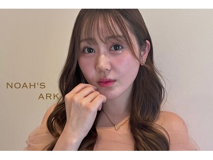 ノアーズアーク(NOAH'S ARK)の写真