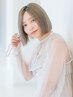 【笠川限定】◆似合わせカット＋艶カラー ◆限定プライス￥12.600→9.900