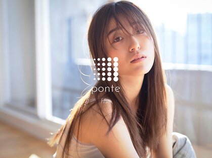 ポンテ 大野城店(ponte)の写真