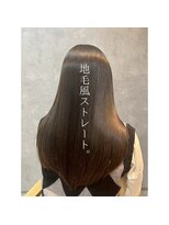 ベアーフルート 新潟店(BearFruit)&nbsp;美髪矯正/うる艶ストレート／髪質改善／ロング