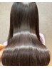【髪質改善プレミアムコース】カット+カラー+髪質改善ヘアエステ+ヘッドスパ