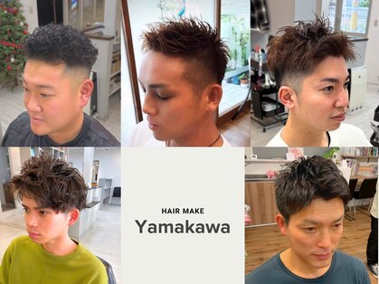 ヘアーメイク ヤマカワ(HAIR MAKE YAMAKAWA)の写真