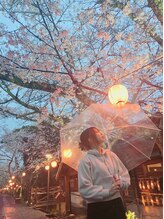 エデン(eden)&nbsp;廣瀬 美香