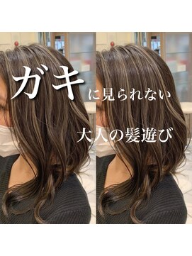 アッシュ 茗荷谷店(Ash) 【柔らかい印象】大人ハイライト