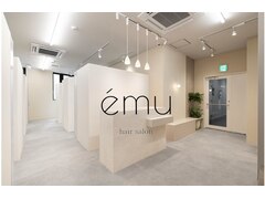 emu【エミュ】