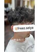 フリーズ 千鳥橋店(Freez) 無造作パーマスタイル