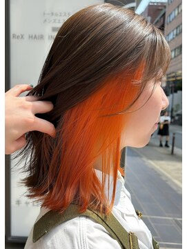 レックスヘアーインターナショナル(ReX HAIR INTERNATIONAL) 【堂安稚菜】innercolor×orange