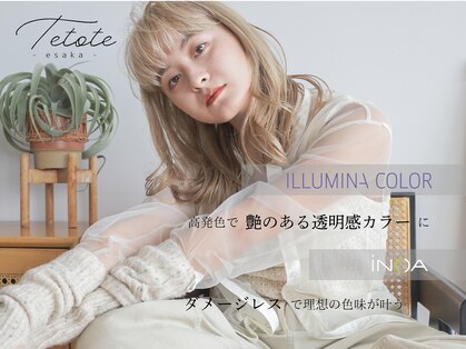 テトテ バイ ミリー 江坂(tetote by milly)の写真