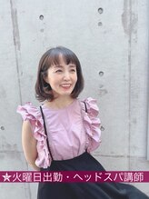 シェルベアー 銀座四丁目(Shell Bear) YOU 火曜日出勤