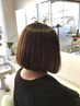 【トリートメント】当店人気TR＋前髪cut  ￥9680～￥8,000