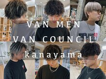 ヴァンメン ヴァンカウンシル 金山(VANMEN VAN COUNCIL)