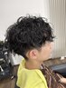 ワンランク上のナチュラル系パーマ（カットシェービング込み〕
