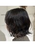 【東の指名限定】レディースカット＋パーマ＋３step生トリートメント