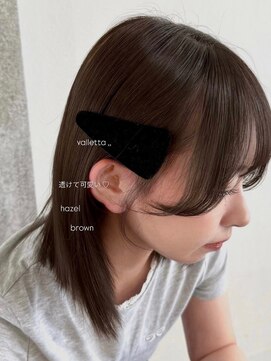 ムージー(moug) ヘーゼルブラウン