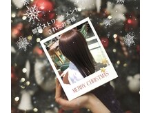 髪質改善トリートメントをキャンペーンしております(^^)