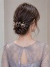 【OPEN記念★　％OFF】カット+ヘアセット+トリートメント  (学芸大学)