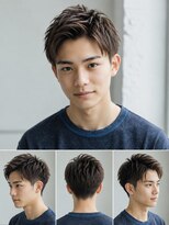 ユニット 蕨西口店(UNIT)&nbsp;ベリーショート髪型20代30代40代絶壁解消小顔蕨