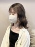 【金城指名限定】デザインカット+垢抜けカラー ¥9,900