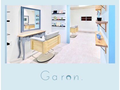ガロン(Garon.)の写真