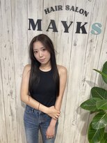 メイクス 町田(MAYKS) 自然にまとまる艶髪縮毛矯正