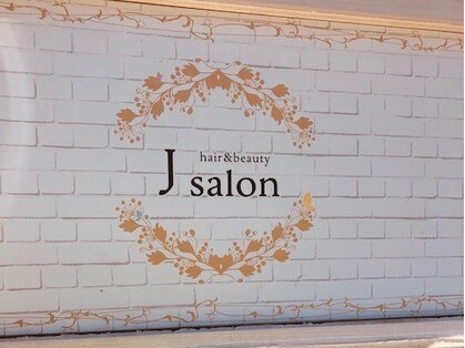 ジェイサロン(J salon)の写真
