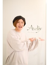 アトリーフォーヘアー(Ateliy for hair) 綱掛 竜也