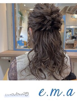 エマヘアデザイン(e.m.a Hair design) ハーフアップ