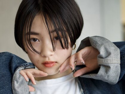 ウム(Umu)の写真