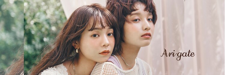 アリゲート ダイカンヤマ(Ari gate daikanyama)のサロンヘッダー