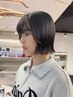 【カットモデル限定】カットモデル￥2750/カラーパーマは別途通常料金より半額