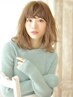 「大好評」インナーブリーチ＋ポイントカラー　￥9000