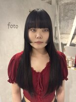 フォト 新宿(foto)&nbsp;姫カット/ストレート/髪質改善/イメチェン/前髪/新宿