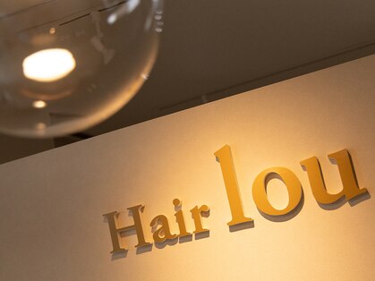 ヘアー ルー(Hair lou)の写真