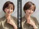 ヘアーズルーム 近鉄八尾(hair's RooM)の写真/【近鉄八尾】大人女性の髪の悩みを解決してくれる、厳選された薬剤を使用。ダメージレスで艶髪が叶う♪