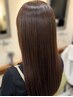 【劇的な艶髪へ】縮毛矯正+カット+カラー+プラチナ艶トリートメント
