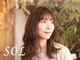 ヘアーサロン ソル(HAIR SALON SOL)の写真