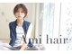 アミィヘアー(Ami Hair)の写真