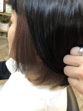 ビーカルム(美calm) インナーカラーパープルベージュ