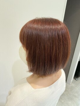 アーチ(ARCH) オレンジカラー