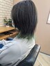 NEW　カット＋イルミナカラ－+髪質改善TR＋炭酸　17000円→14100円