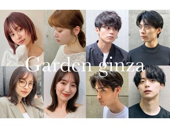 GARDEN 銀座【ガーデン　ギンザ】