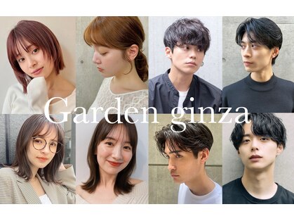 ガーデン 銀座(GARDEN)の写真