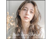 ヘアー ルーム シェリー(hair room She'rie)