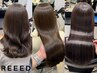 【最高の髪質を実現】Premium髪質改善５STEPトリートメント ￥9,900