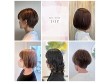 ヘアデザイン トリップ(HAIR DESIGN TRIP)