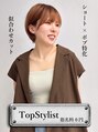 ロンド ジュルード 名古屋(Lond jeloud) ririka 似合わせ